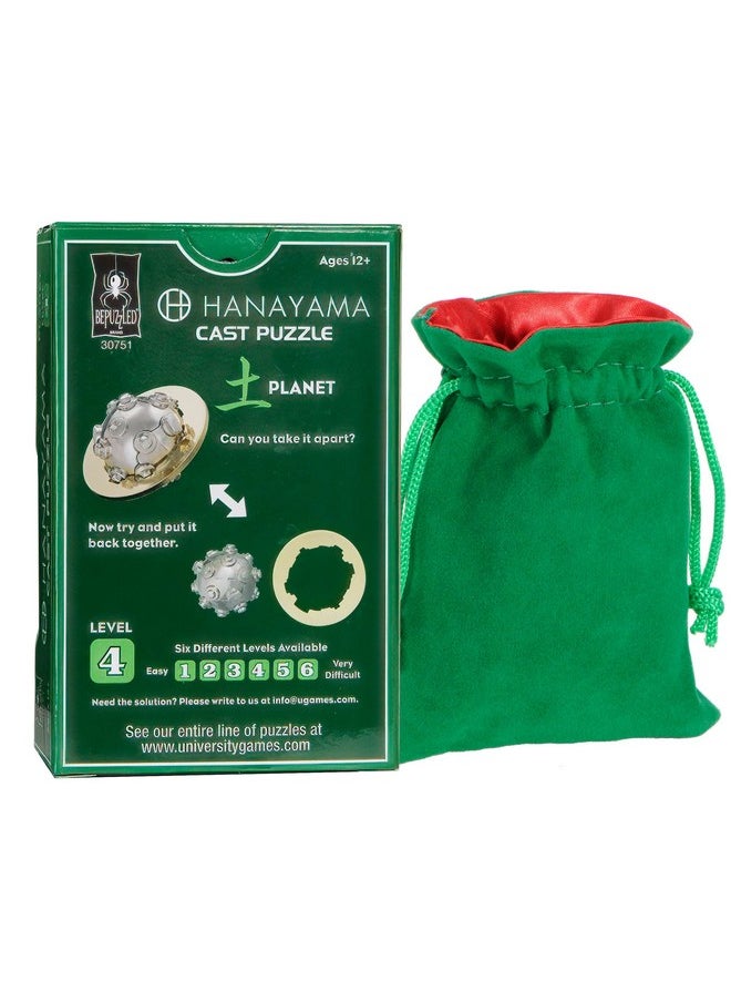 Planet Hanayama Puzzle, New 2022, Level 4, With Green Velvet, Red Satin Drawstring Pouch, Bundled Items.