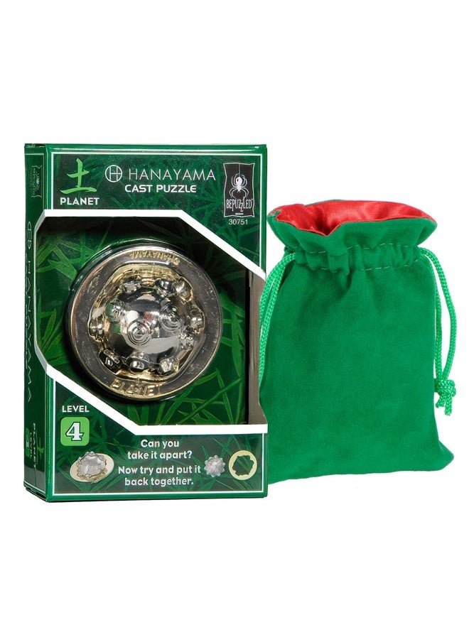 Planet Hanayama Puzzle, New 2022, Level 4, With Green Velvet, Red Satin Drawstring Pouch, Bundled Items.