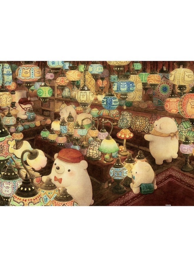 Jigsaw Puzzles 1200 Piece For Adults - ちっぷ - The Mosaic Lamp Shop Beautiful Plastic Puzzle For Home Decor Zero Dust Easy Storage [H3115]