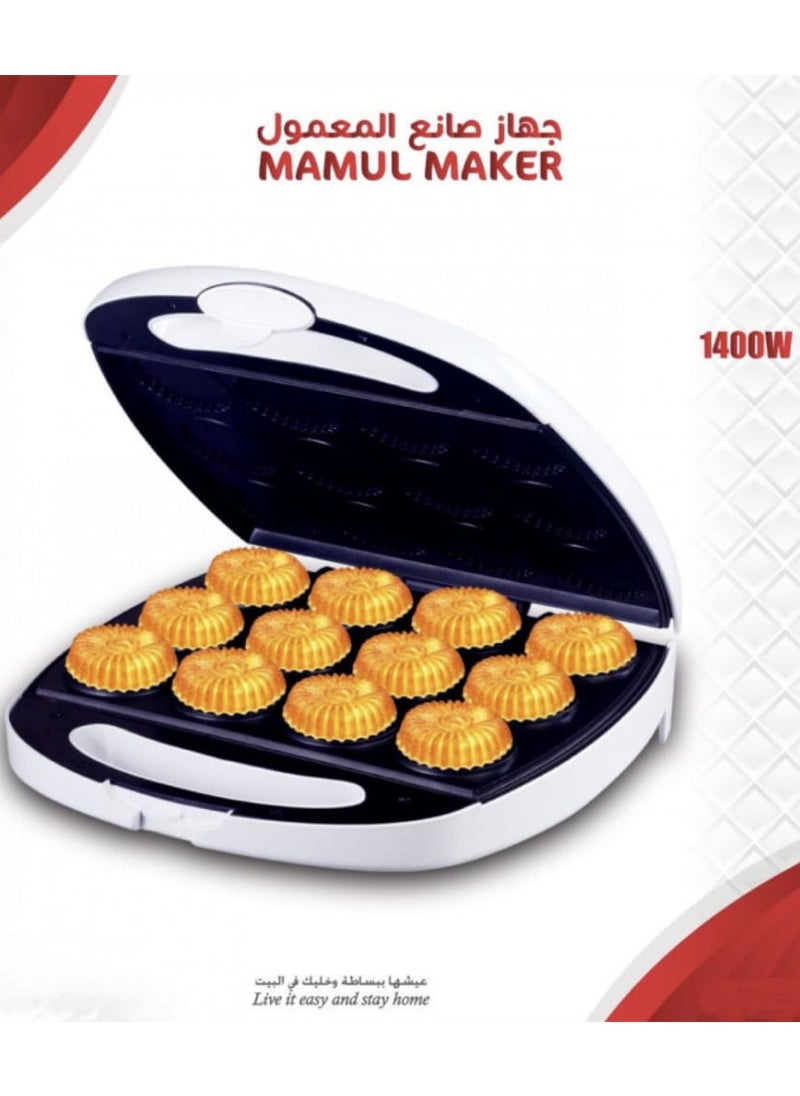 Mamul Maker 12-Piece Cookie Maker, Non-Stick Electric Cookie Press for Effortless Baking, Perfect for Mamul, Traditional Cookies, Snacks & Desserts – Easy-to-Clean, White