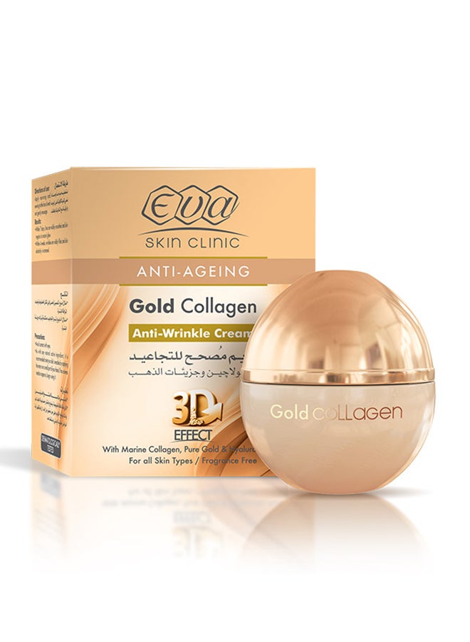 Skin Clinic Anti-Ageing Gold Collagen Anti-Wrinkle Cream Multicolour 50ml