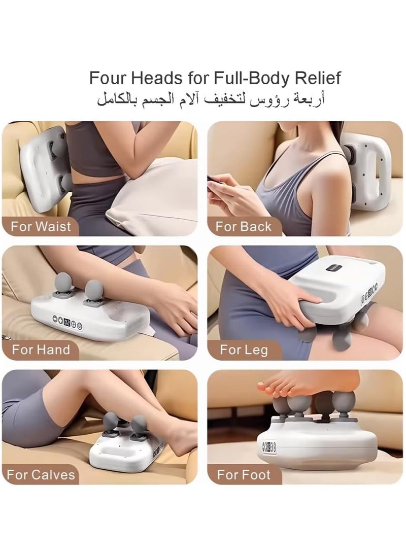 Four Head Electric Fascia Gun Massager With Vibration Red Light Therapy Deep Tissue Body Relaxation Muscle Pain Relief Blood Circulation for Back Waist Leg Thighs Neck Calf Arms Foot Shoulder