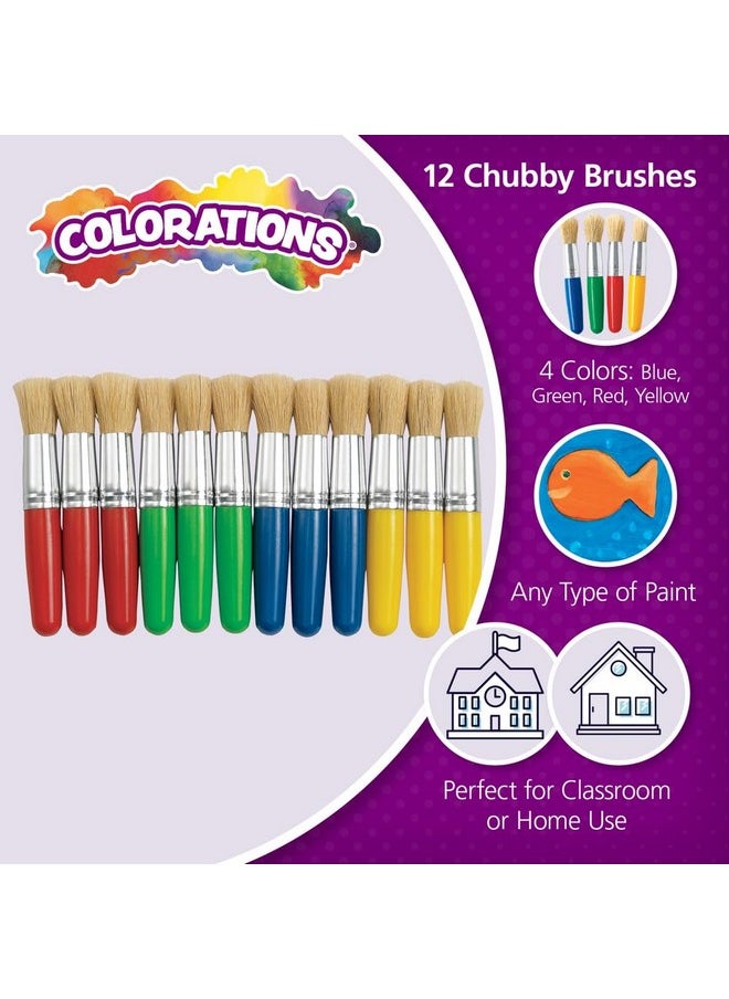 ® Stubby Chubby Brushes, Set Of 12, Kids Craft Paint Brushes, Paint Brushes For Kids, Children'S Paintbrush, Easy To Hold And Move The Paint, Arts & Crafts Paint Brushes