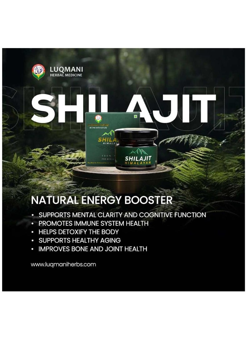 30Gram Organic Nepal Shilajit for your drinks