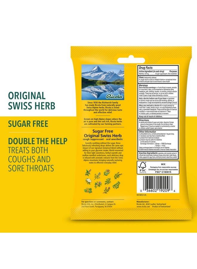 Sugar Free Swiss Herb Herbal Cough Suppressant Throat Drops | Naturally Soothing Long-Lasting Relief -19 Count (Pack Of 4) Bags