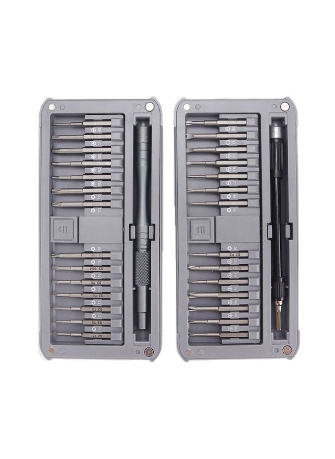 For DJI CQT UAV 30-In-1 Drone Universal Extended Screwdriver Set Disassembly Tool Set(Frosted Gray)