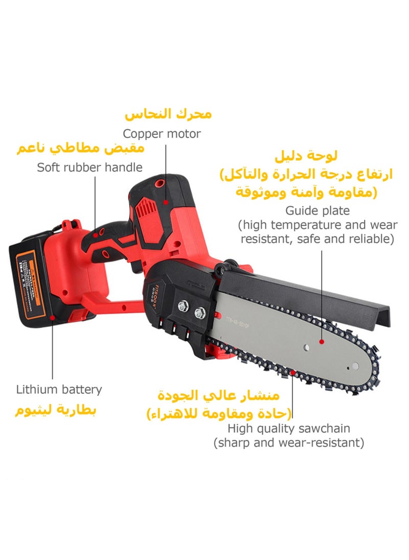 800W 21V Mini Chainsaw Rechargeable Cordless Small Wood Chainsaw Pruning Chainsaw Portable Electric Saw for Tree Branch Wood Cutting, Red