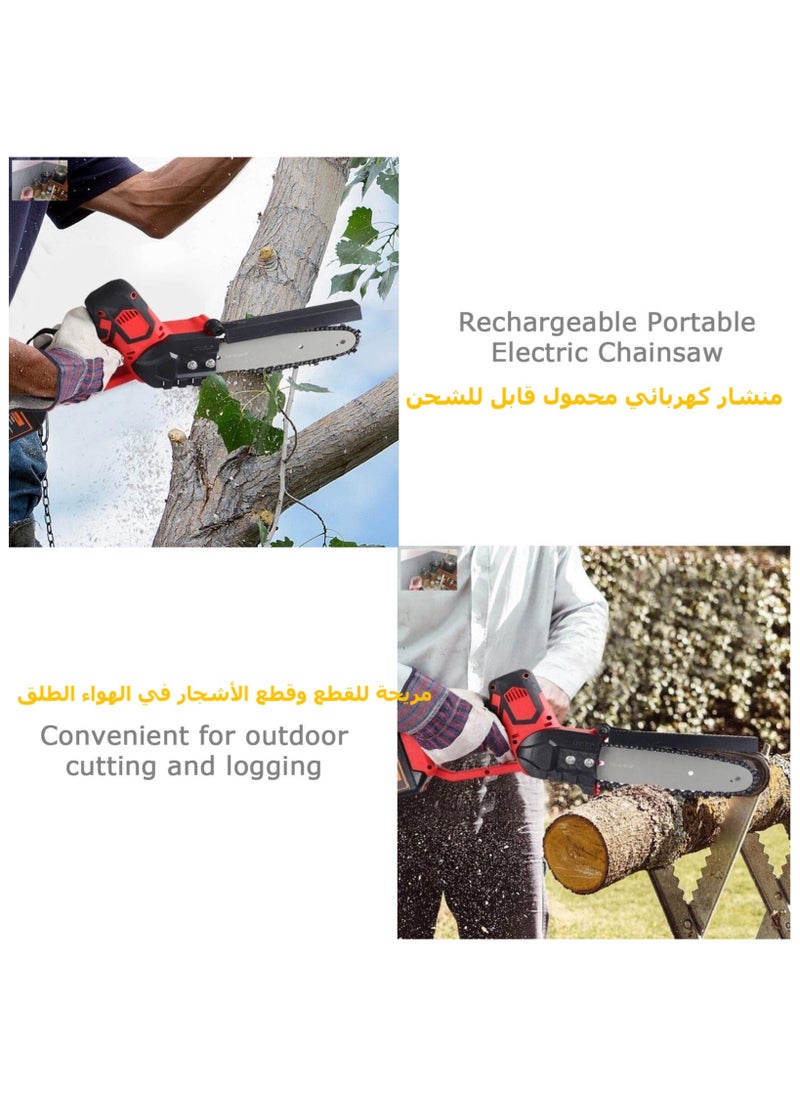 800W 21V Mini Chainsaw Rechargeable Cordless Small Wood Chainsaw Pruning Chainsaw Portable Electric Saw for Tree Branch Wood Cutting, Red