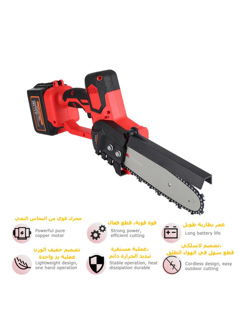 800W 21V Mini Chainsaw Rechargeable Cordless Small Wood Chainsaw Pruning Chainsaw Portable Electric Saw for Tree Branch Wood Cutting, Red