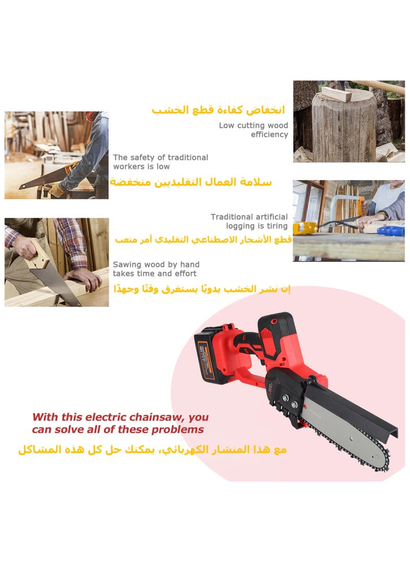 800W 21V Mini Chainsaw Rechargeable Cordless Small Wood Chainsaw Pruning Chainsaw Portable Electric Saw for Tree Branch Wood Cutting, Red