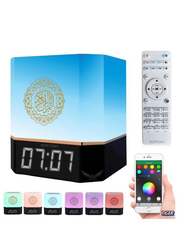 Touch Lamp Quran Speaker – Multi-Function LED Night Light with Bluetooth, Remote & APP Control, Soothing Ambiance, Ideal for Bedrooms, Living Rooms, and Meditation Spaces