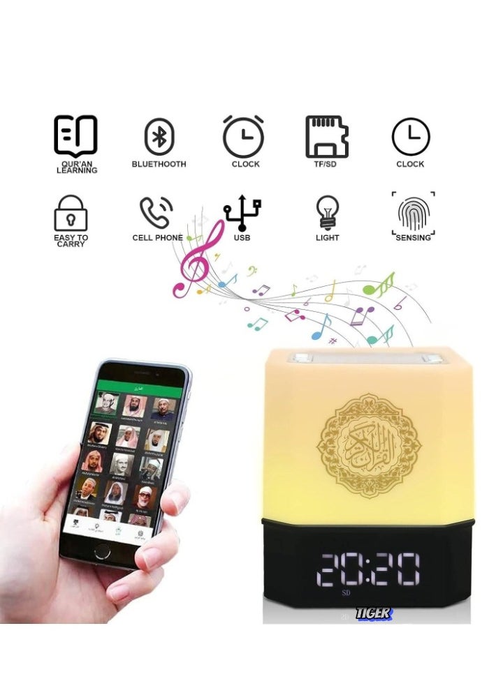 Touch Lamp Quran Speaker – Multi-Function LED Night Light with Bluetooth, Remote & APP Control, Soothing Ambiance, Ideal for Bedrooms, Living Rooms, and Meditation Spaces