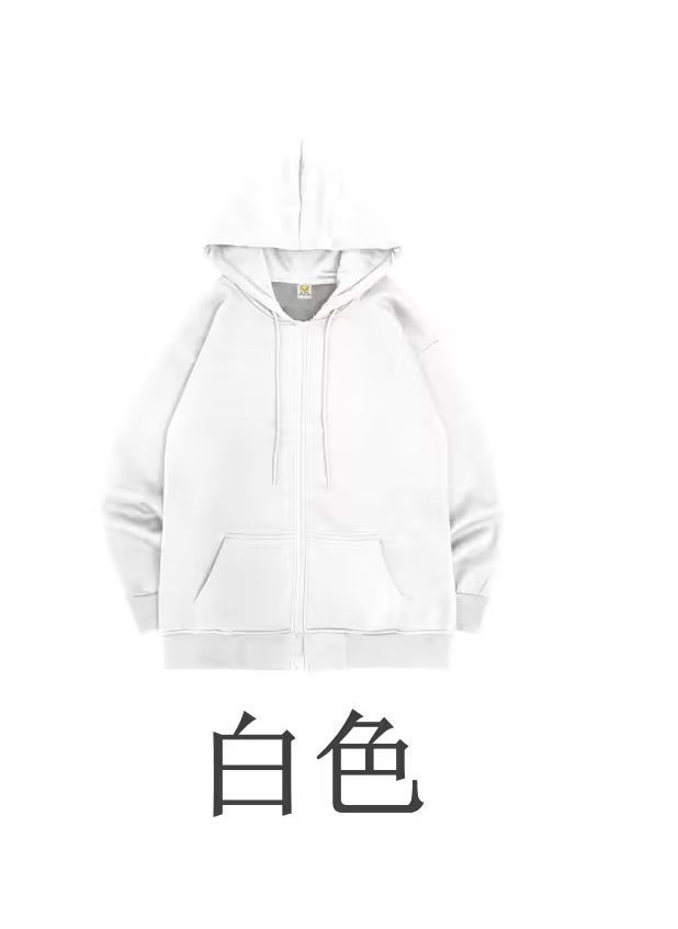 2023 Zip-Up Hoodie Casual Heavyweight Sweatshirt White