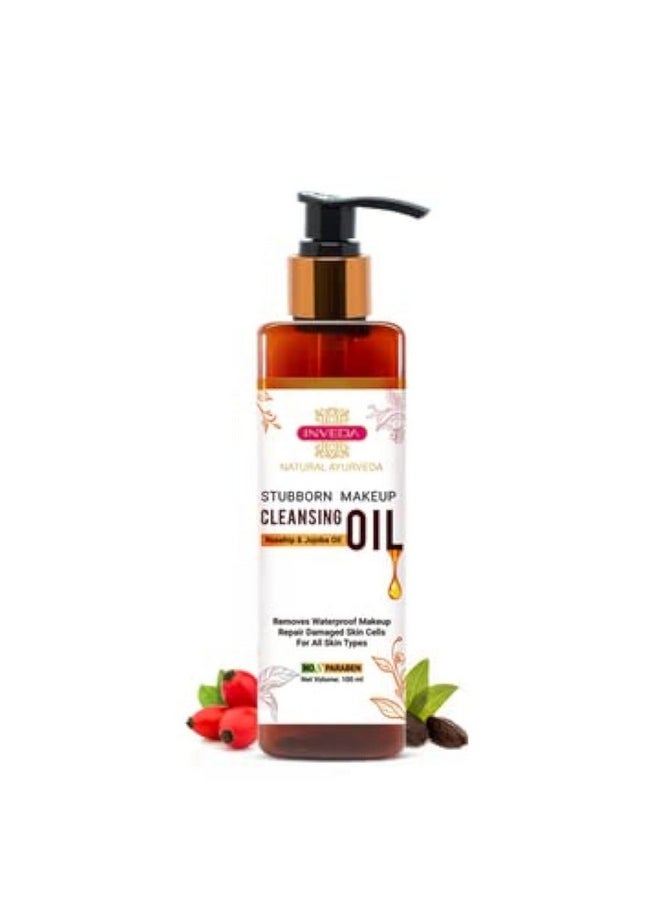 Stubborn Makeup Cleansing Oil, Helps To Reduces Acne Breakouts, Improves Skin Tone With Rosehip Oil, Jojoba Oil And Sesame Seed Oil For Radiant & Natural Glow, 100Ml