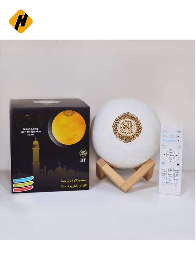 7-Colors 3D Moonlight Quran Speaker Coran Player Wireless Bluetooth Press Lamp LED Nigt Moon Lamp Quran Speaker