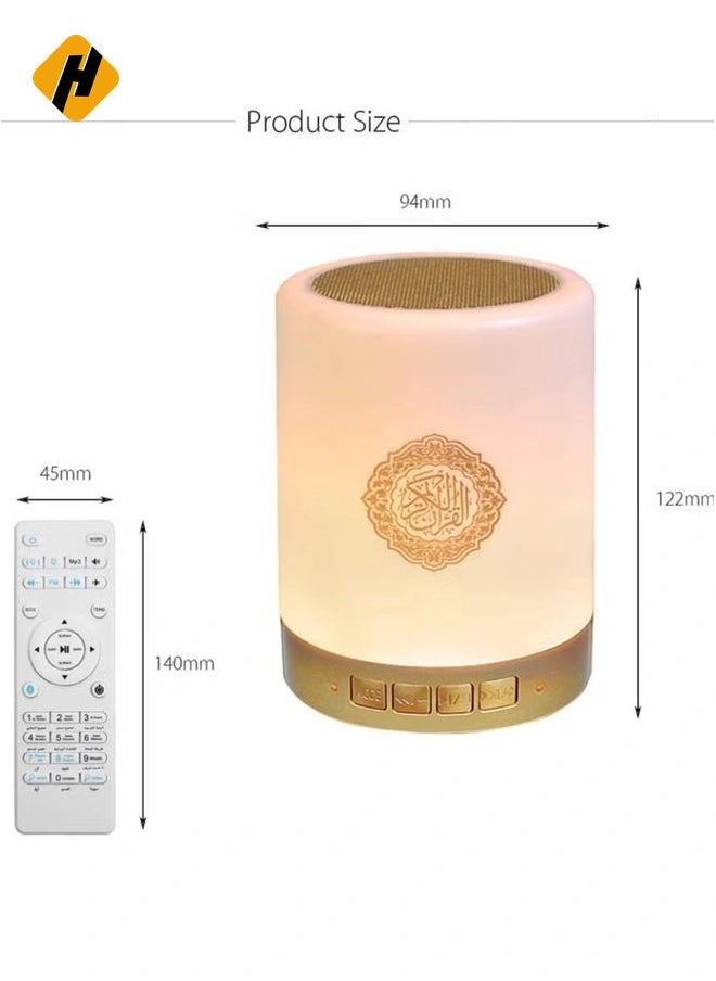 Quran Smart Touch LED Lamp – Bluetooth Speaker with APP Control & Remote, Rechargeable Night Light in Gold