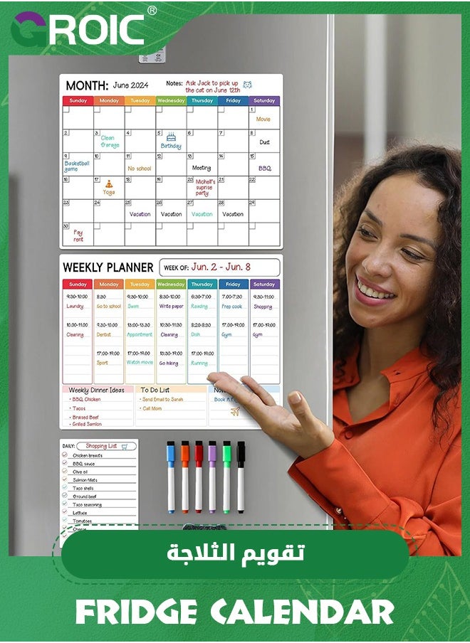 3 Pack Dry Erase Calendar Kit,Magnetic Calendar for Refrigerator Set,Fridge Calendar Whiteboard Meal Planner Menu Board,Office Supplies with 5 Magnetic Markers, 1 Eraser