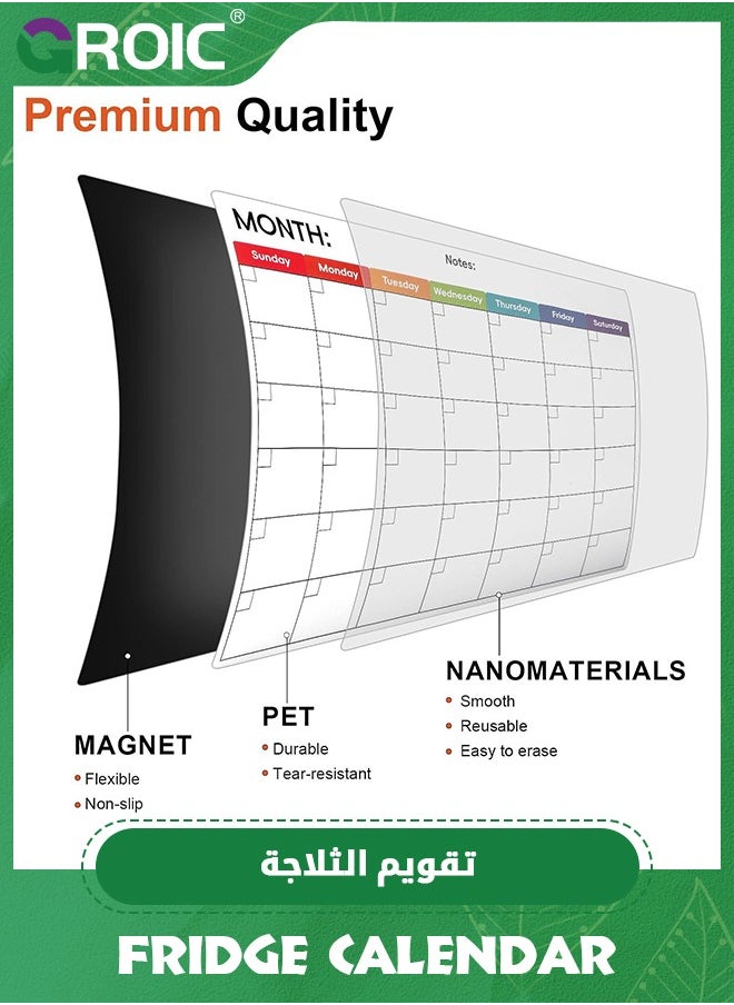 3 Pack Dry Erase Calendar Kit,Magnetic Calendar for Refrigerator Set,Fridge Calendar Whiteboard Meal Planner Menu Board,Office Supplies with 5 Magnetic Markers, 1 Eraser