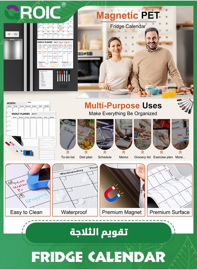 3 Pack Dry Erase Calendar Kit,Magnetic Calendar for Refrigerator Set,Fridge Calendar Whiteboard Meal Planner Menu Board,Office Supplies with 5 Magnetic Markers, 1 Eraser