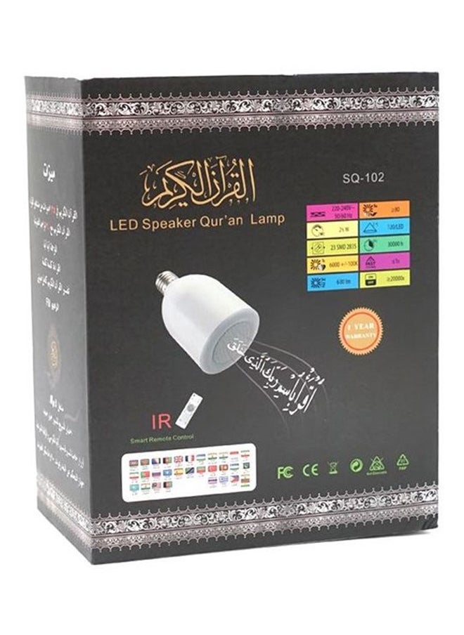 SQ-102 LED Speaker With Quran Lamp White