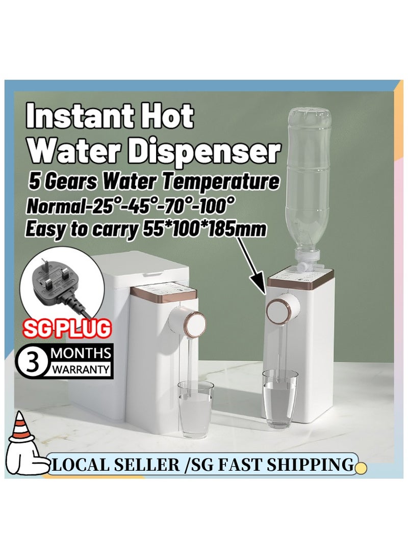 2100W Portable Instant hot water dispenser 25-100 degrees adjustable water temperature 3 second hot water