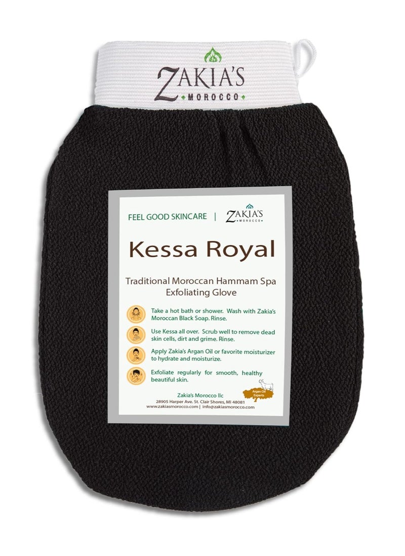 Kessa Exfoliating Glove - Charcoal Black - Microdermabrasion At Home Exfoliating Mits, Removes unwanted dead skin, dirt and grime and Keratosis Pilaris. Great for spray tan removal. (1 Unit)