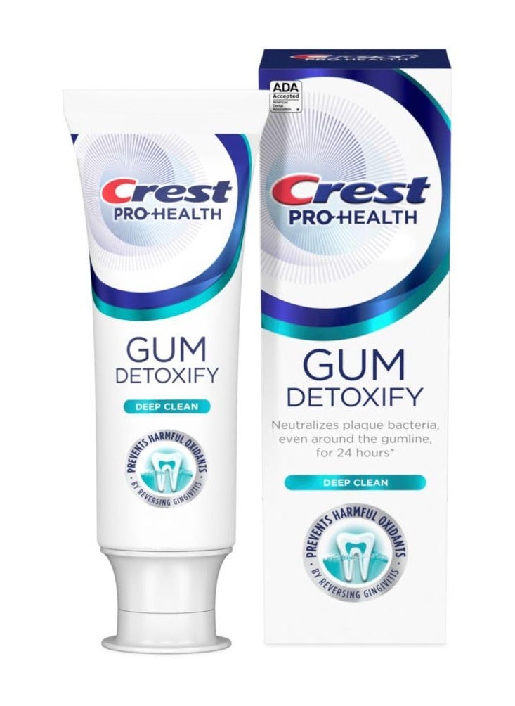 Crest Pro-Health Gum Detoxify Deep Clean Toothpaste 2.6 oz - Anticavity, Antibacterial Flouride Toothpaste, Clinically Proven, Gum and Enamel Protection, Plaque Control