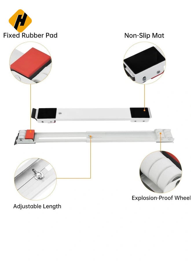 Adjustable Washing Machine Wheels with Non-Slip Shock-Absorbing Rubber Base – 300kg Load Capacity, for Washers, Dryers, Refrigerators, Sofas, Cupboards