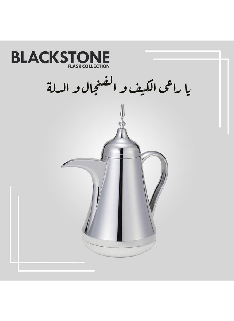 BLACKSTONE Arabic Vacuum Flask 1L  Leakproof Arabic Thermos keeps your Beverages Hot for long time (SILVER, 1000 ML)