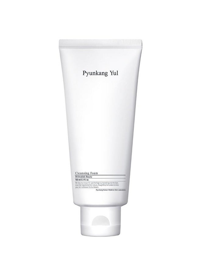 Cleansing Foam - Korean Facial Wash For All Skin Types - Zero-Irritation Face Washer Extracted From Coconut - Moisturized Skin & Creating Moisture Barrier After Cleansing - 5.1 Fl. Oz