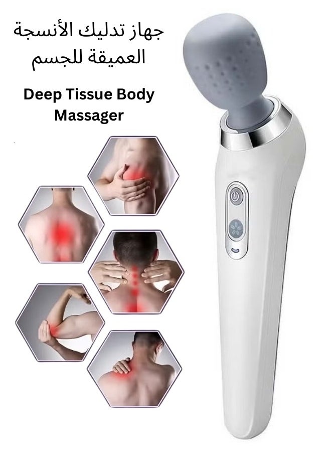 Handheld Wireless Deep Tissue Body Massager