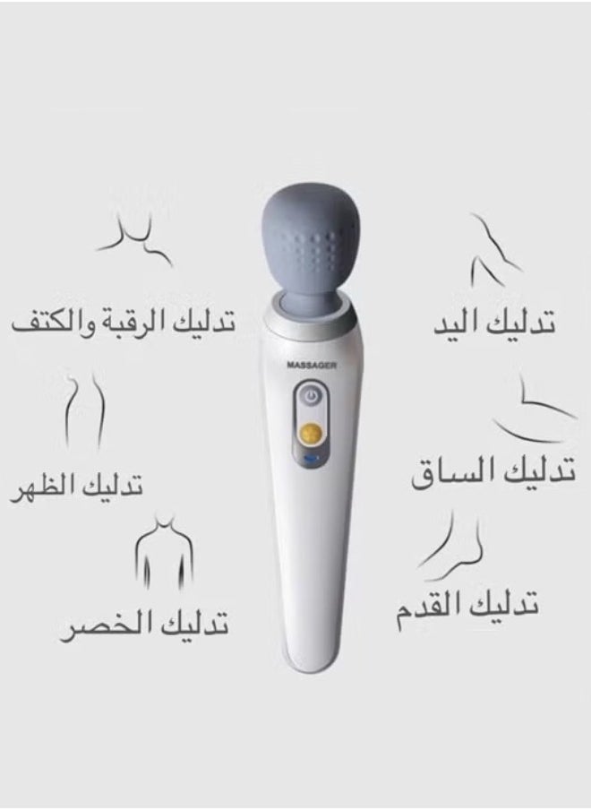 Handheld Wireless Deep Tissue Body Massager