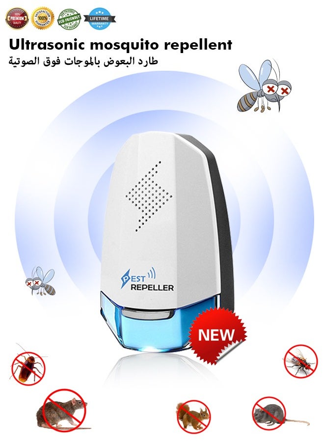 Electronic Rodent and Insect Repellent Device, Ultrasonic Pest Conttol Plug, Electronic Insect Defender, Indoor Reject