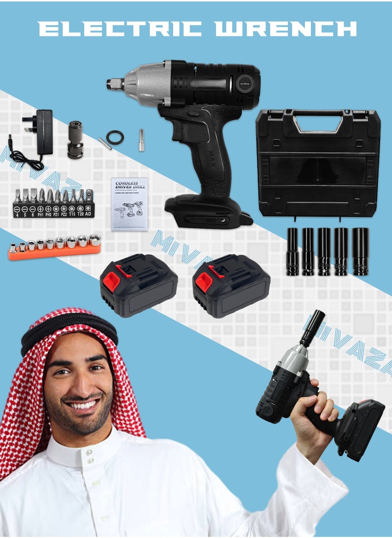 Electric Wrench Kit - Powerful Torque - Cordless Impact Drill Set with 2 Batteries, Hexagon Deep Socket, Screwdriver Bits, Twist Drill Bits, Storage Box - Home Tool Kit