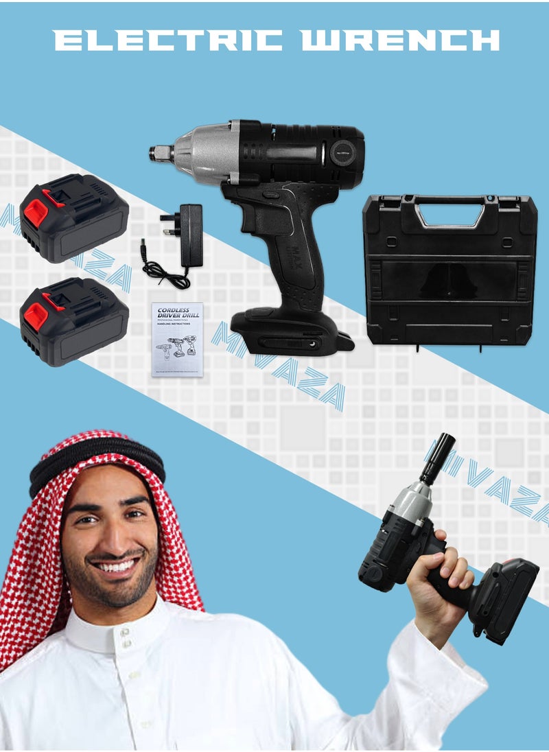Electric Wrench Kit - Powerful Torque - Cordless Impact Drill Set with 2 Batteries, Storage Box - Home Tool Kit