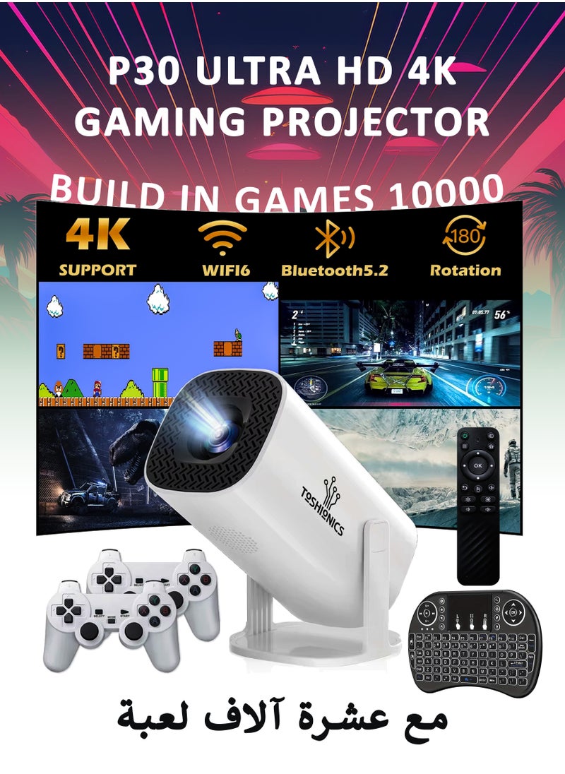 P30 MAX 4K Projector – 210 ANSI Lumens, Ultra HD, 10,000 Built-in Games, Android 11 OS, 130” Screen Display, 180° Rotating Stand, Speakers, Portable Mini Cinema, Home Theater, Movie Projector, Gaming Console, Wireless Screen Mirroring, HDMI, USB, Bluetooth 5.0, Wi-Fi 6, Smart Projector for Movies, Gaming, Business, Outdoor Entertainment