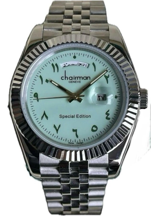 Men's Silver Stainless Steel Wrist Watch, Day/Date with Light Turquoise Dial and Arabic Numbers