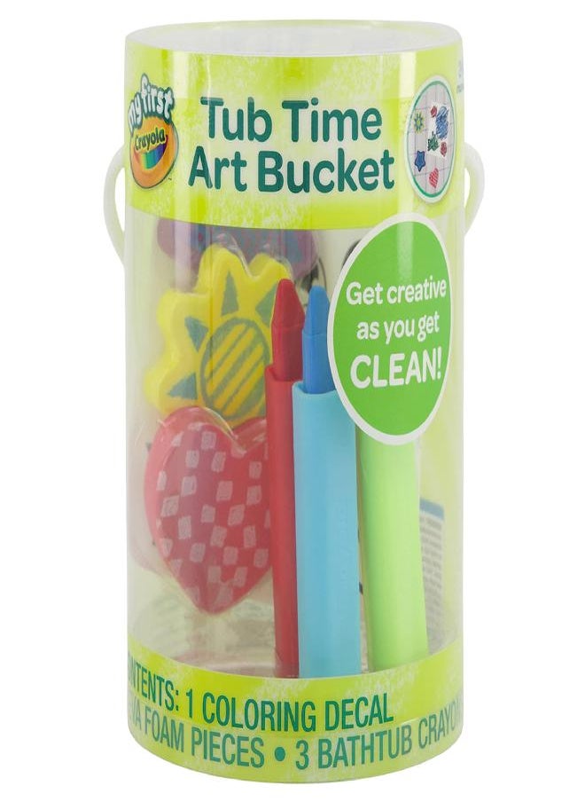 My First Crayola Tub Time Art Pack Bucket