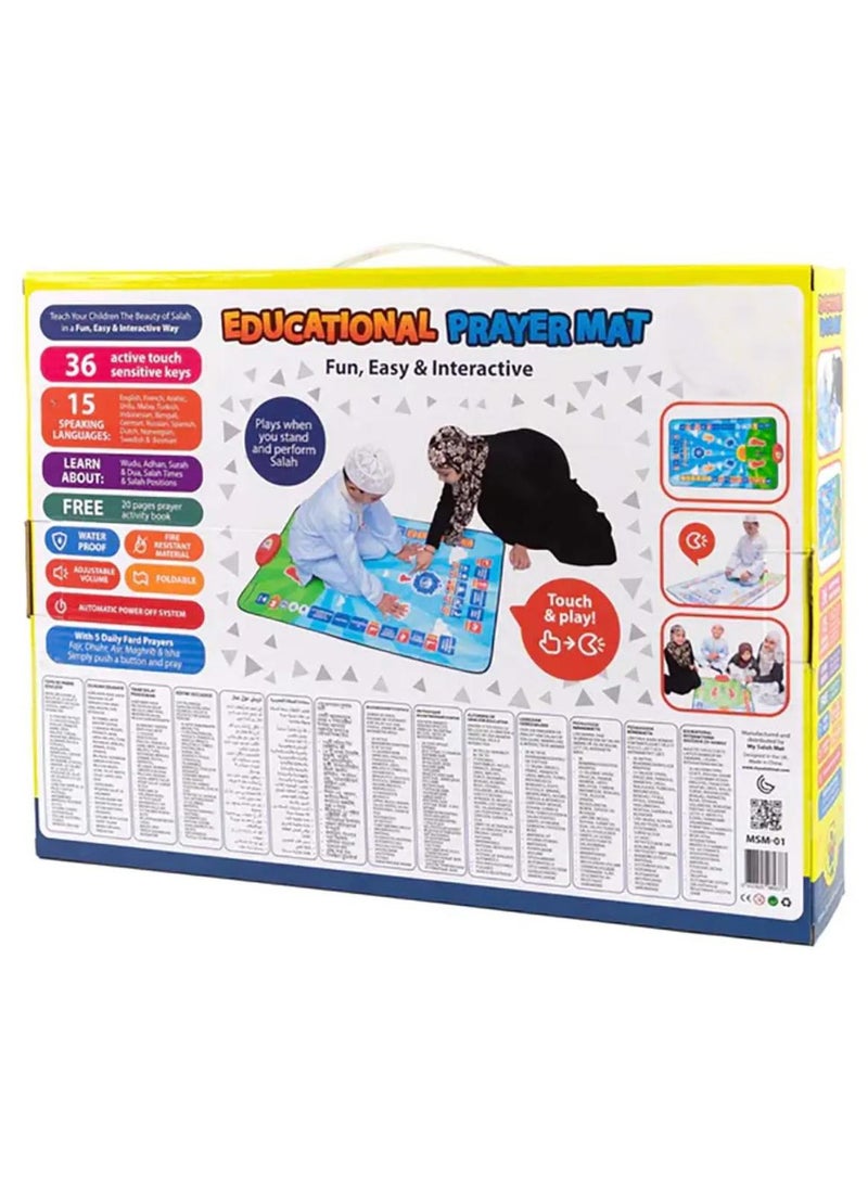 Electronic Kids Educational Prayer Mat - Interactive Learning and Fun for Children, Electronic Muslim Islamic Prayer Mat for Kids, Prayer Rug for Kids