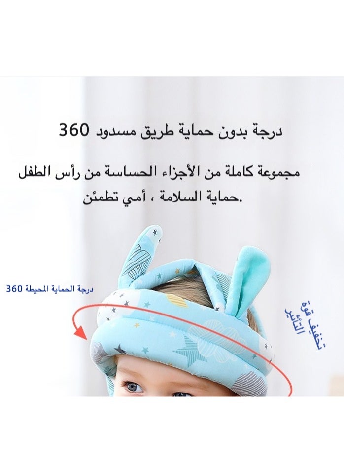 Baby Helmet for Crawling and Walking Infant Safety Helmet for Head Protection