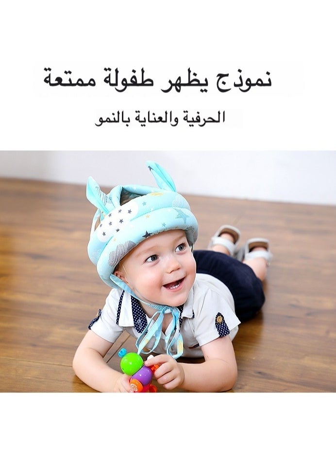 Baby Helmet for Crawling and Walking Infant Safety Helmet for Head Protection