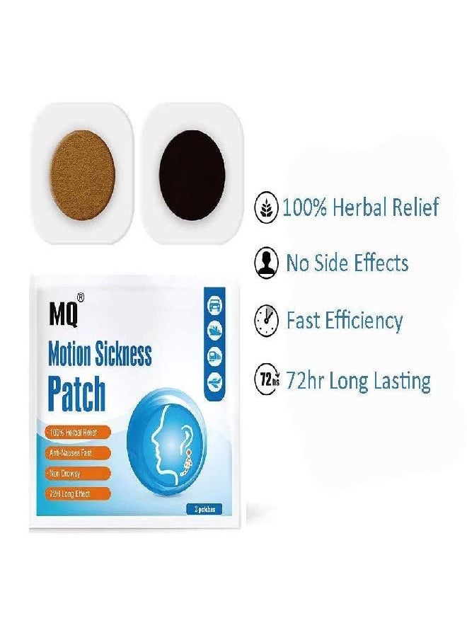 MQ Motion Sickness Patch, 20 Count