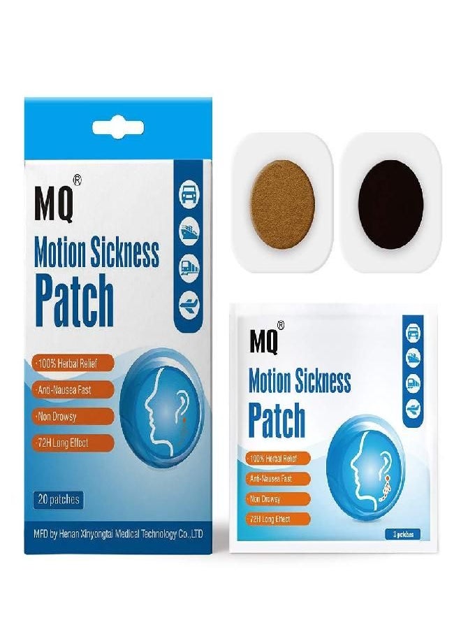 MQ Motion Sickness Patch, 20 Count