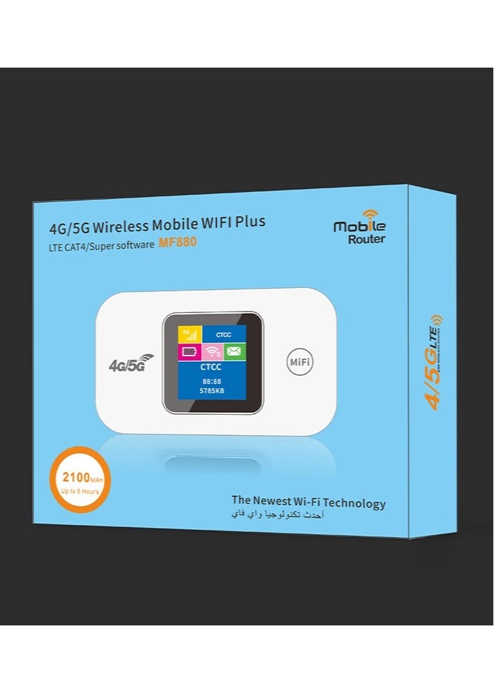 Portable Wireless Modem, Wireless Wi-Fi router Range Extender, 150Mbps 2100mAh Mobile Pocket WiFi Router with SIM Card Slot 4G/5G Wireless Router