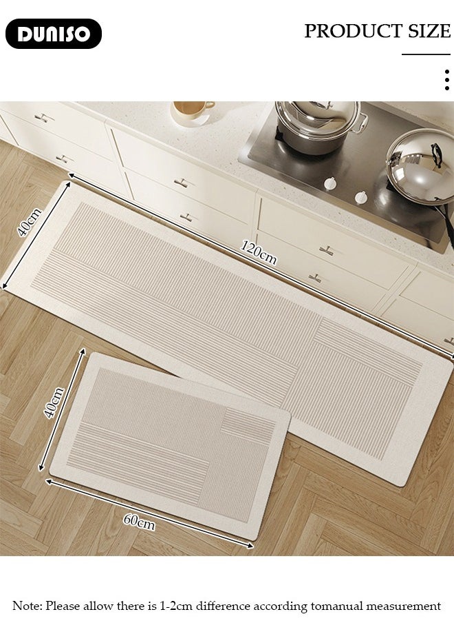 2 PCS  Kitchen Mats and Rugs Set , Non Slip Heavy Duty Standing Mat, Quick Dry Diatom Mud Floor Mat,  Extra Soft and Absorbent Floor Mats for  Kitchen, Bath, Office, Laundry(40*60cm+40*120cm)