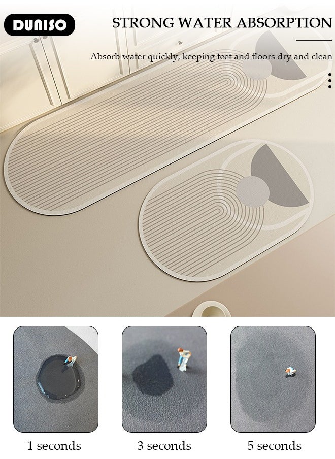 2 PCS  Kitchen Mats and Rugs Set , Non Slip Heavy Duty Standing Mat, Quick Dry Diatom Mud Floor Mat,  Extra Soft and Absorbent Floor Mats for  Kitchen, Bath, Office, Laundry(40*60cm+40*120cm)