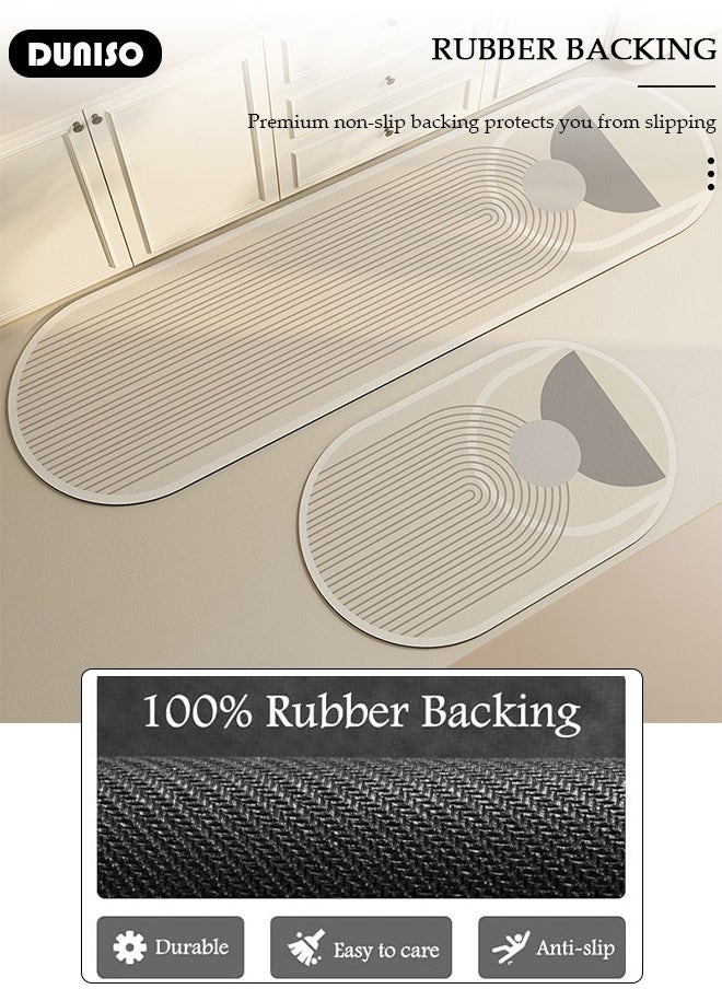 2 PCS  Kitchen Mats and Rugs Set , Non Slip Heavy Duty Standing Mat, Quick Dry Diatom Mud Floor Mat,  Extra Soft and Absorbent Floor Mats for  Kitchen, Bath, Office, Laundry(40*60cm+40*120cm)