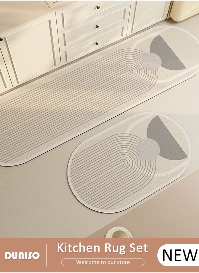 2 PCS  Kitchen Mats and Rugs Set , Non Slip Heavy Duty Standing Mat, Quick Dry Diatom Mud Floor Mat,  Extra Soft and Absorbent Floor Mats for  Kitchen, Bath, Office, Laundry(40*60cm+40*120cm)