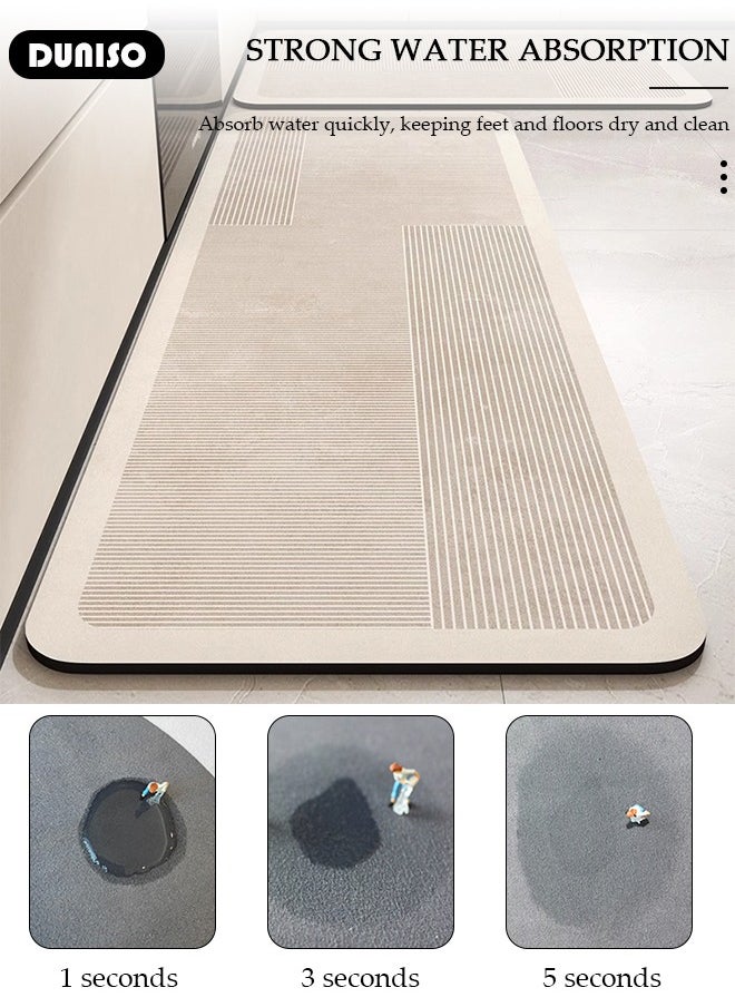 2 PCS  Kitchen Mats and Rugs Set , Non Slip Heavy Duty Standing Mat, Quick Dry Diatom Mud Floor Mat,  Extra Soft and Absorbent Floor Mats for  Kitchen, Bath, Office, Laundry(40*60cm+40*120cm)