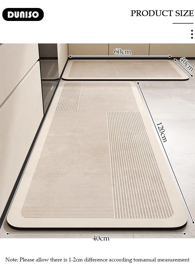 2 PCS  Kitchen Mats and Rugs Set , Non Slip Heavy Duty Standing Mat, Quick Dry Diatom Mud Floor Mat,  Extra Soft and Absorbent Floor Mats for  Kitchen, Bath, Office, Laundry(40*60cm+40*120cm)